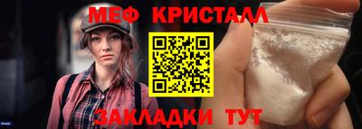 кокаин премиум Кингисепп