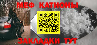 кокаин перу Кимры