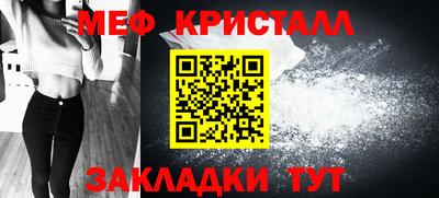 кокаин премиум Кингисепп