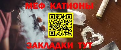 кокаин перу Кимры