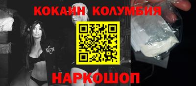 первитин Кинель
