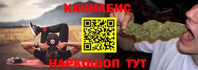 кокаин перу Кимры