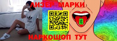 первитин Кинель
