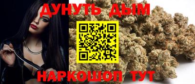 первитин Кинель