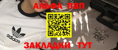 кокаин перу Кимры
