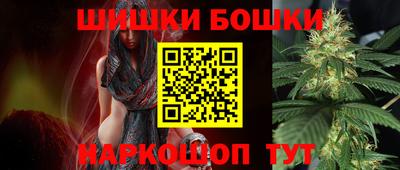первитин Кинель