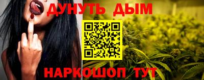 первитин Кинель