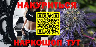 кокаин премиум Кингисепп