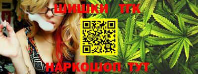кокаин перу Кимры