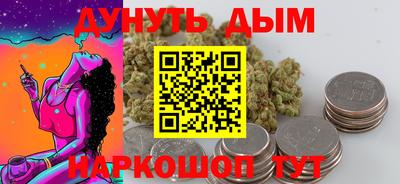первитин Кинель