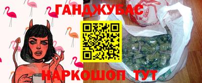 кокаин перу Кимры