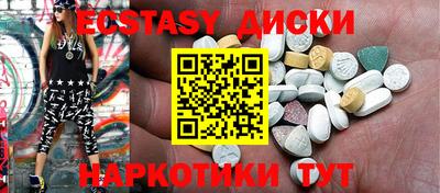 первитин Кинель