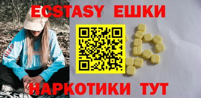кокаин премиум Кингисепп