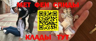 кокаин премиум Кингисепп