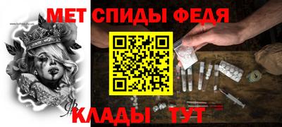 кокаин перу Кимры