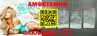 кокаин перу Кимры