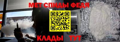 кокаин перу Кимры