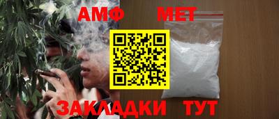 кокаин перу Кимры