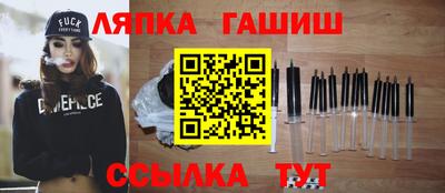 кокаин премиум Кингисепп