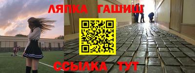 первитин Кинель