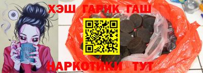 первитин Кинель