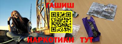 первитин Кинель