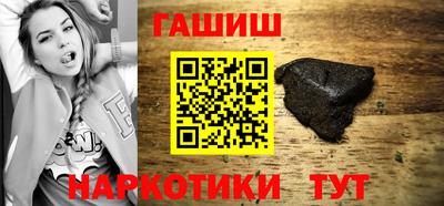 первитин Кинель