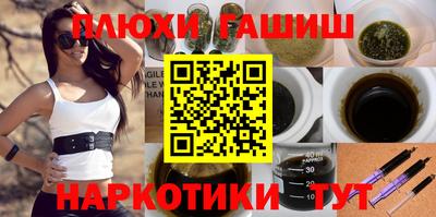 первитин Кинель