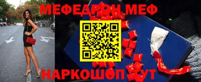 кокаин перу Кимры