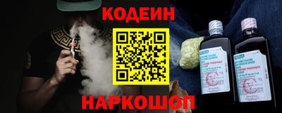 первитин Кинель