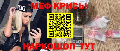кокаин премиум Кингисепп