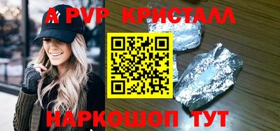 кокаин премиум Кингисепп