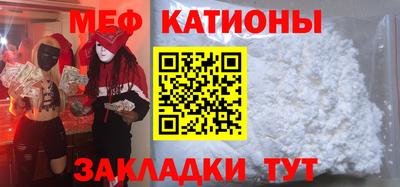 кокаин перу Кимры
